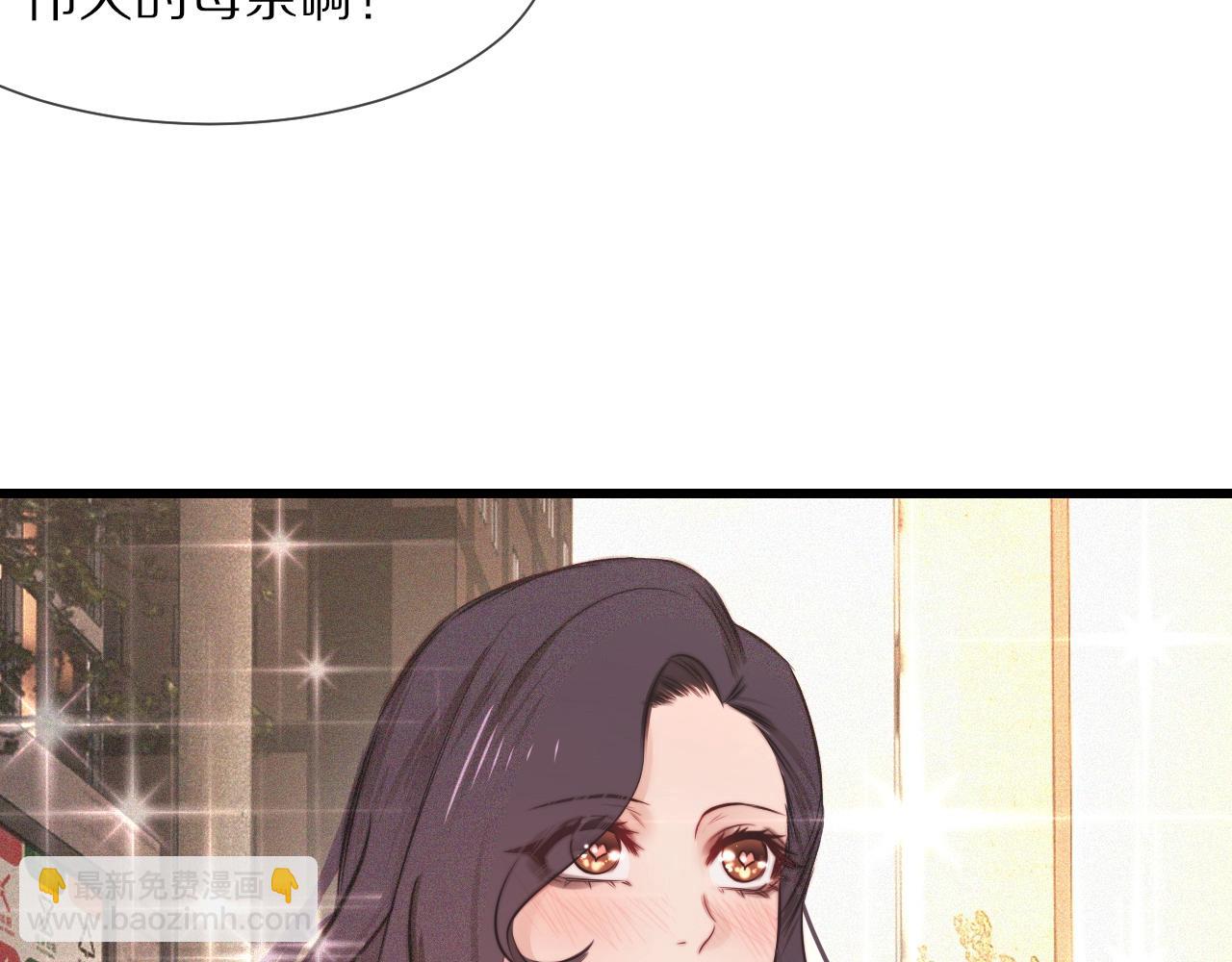 第84话 认知能力(1/3)-第85话
