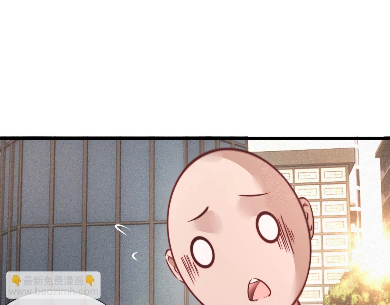 第84话 认知能力(1/3)-第85话