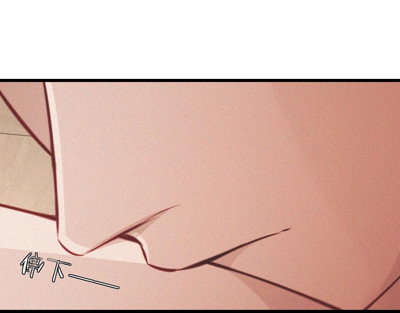 第84话 认知能力(1/3)-第85话