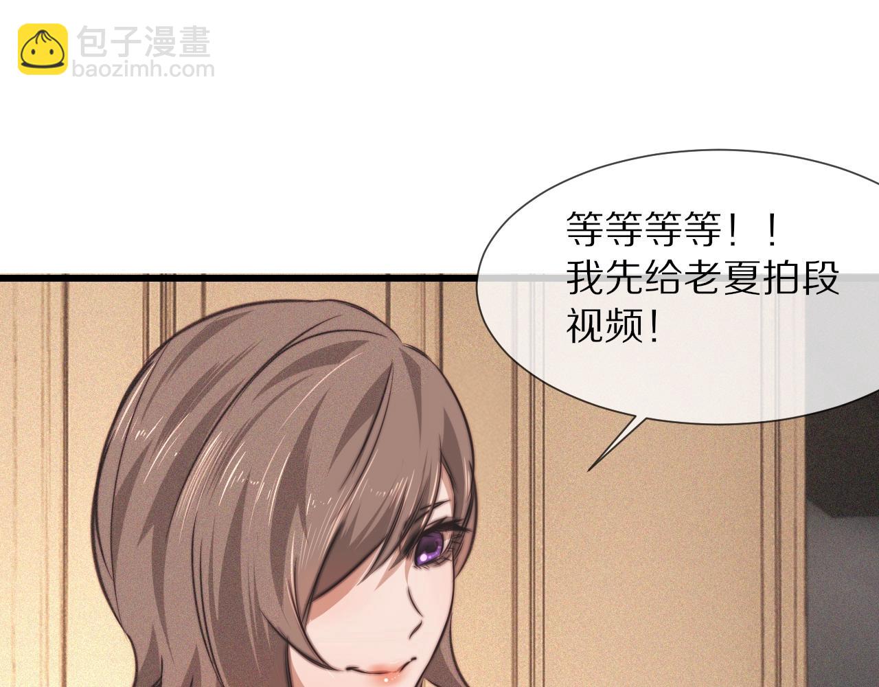 第86话 厨子唱歌(1/2)-第87话
