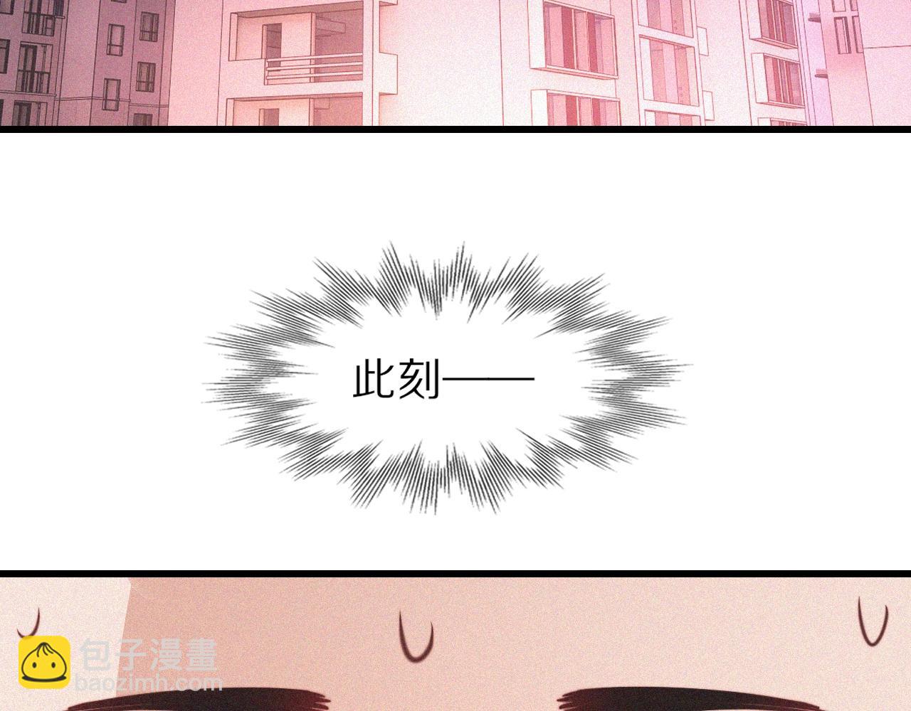 第86话 厨子唱歌(1/2)-第87话