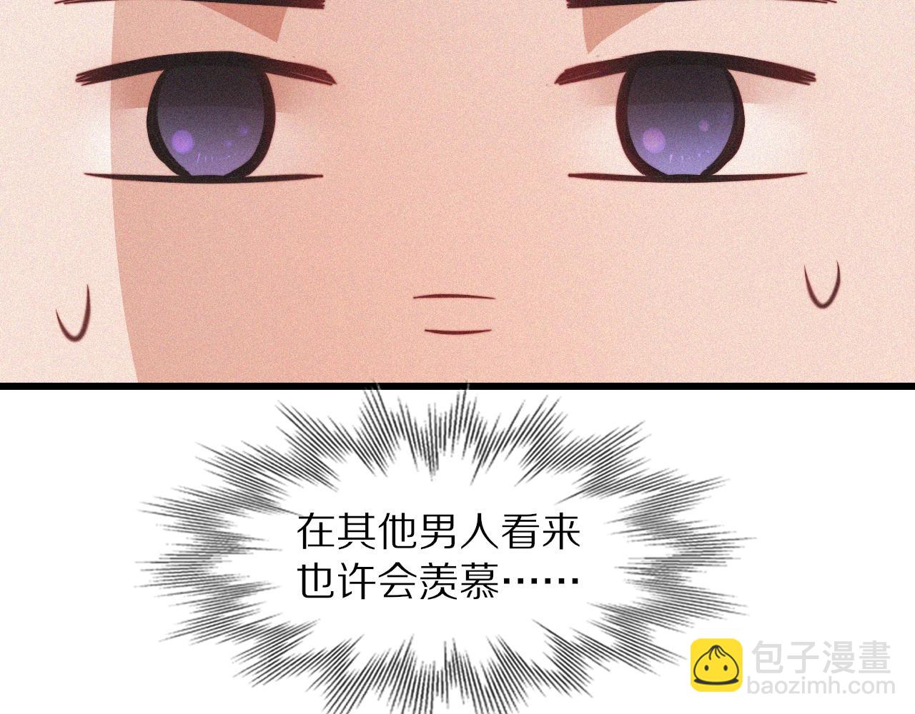 第86话 厨子唱歌(1/2)-第87话
