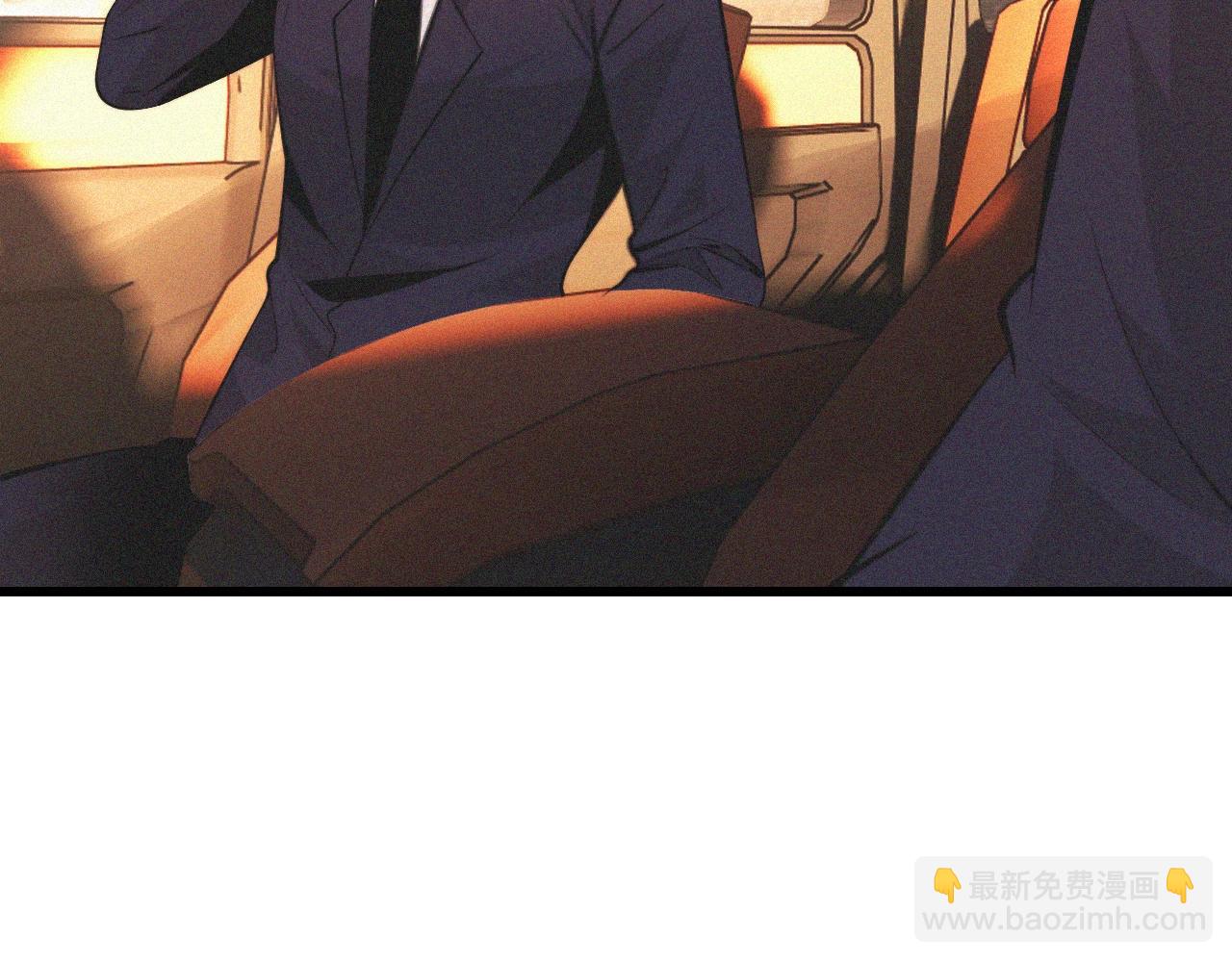 第92话 脱口而出的奇怪称谓？(1/2)-第93话