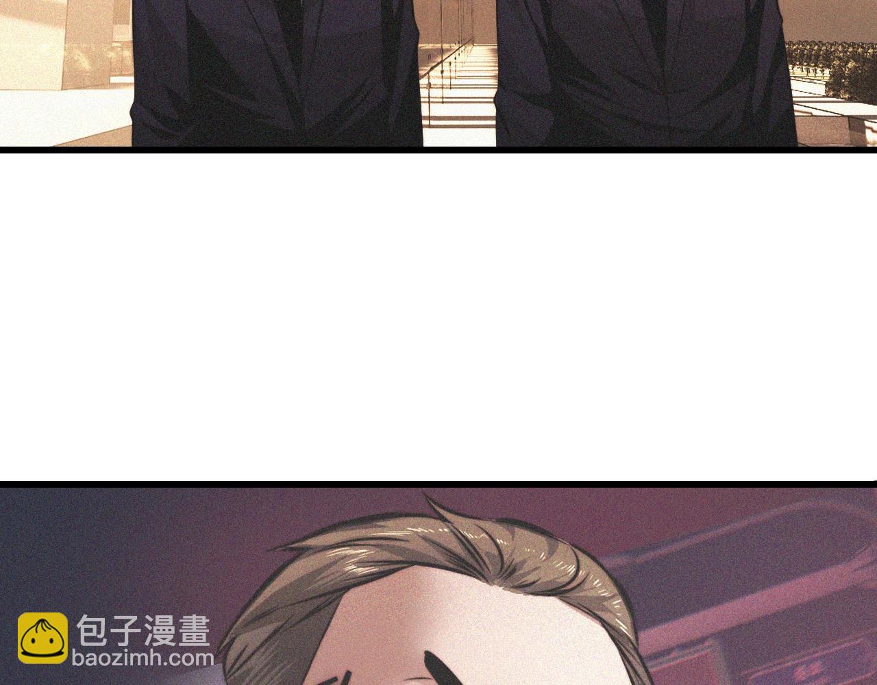 第92话 脱口而出的奇怪称谓？(1/2)-第93话