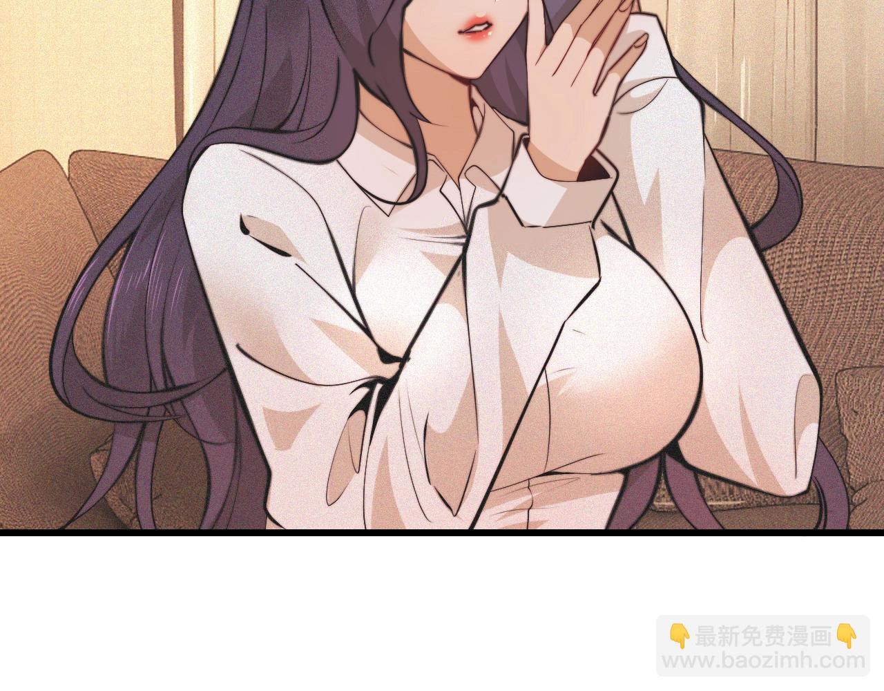 第92话 脱口而出的奇怪称谓？(1/2)-第93话