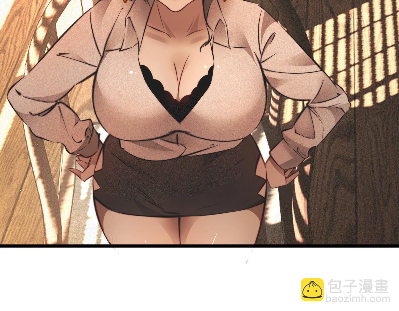 第94话 猜对了我就.....(1/2)-第95话