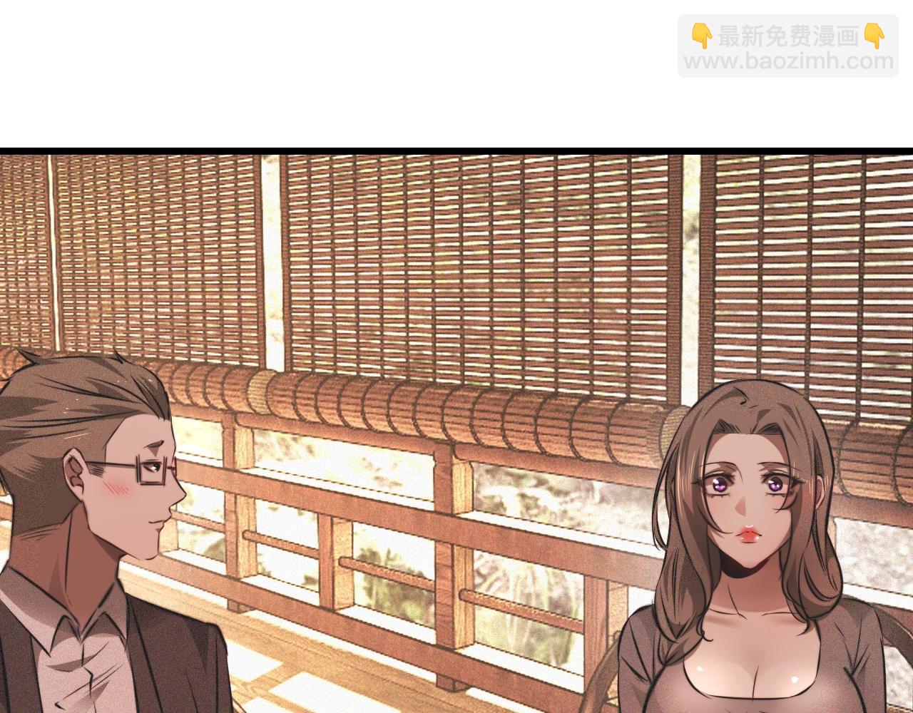 第94话 猜对了我就.....(1/2)-第95话
