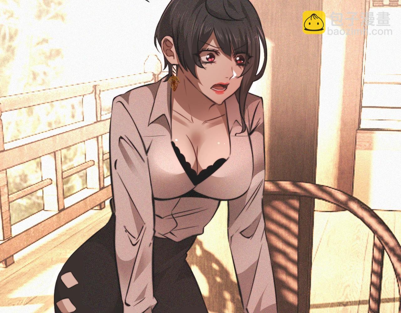 第94话 猜对了我就.....(1/2)-第95话