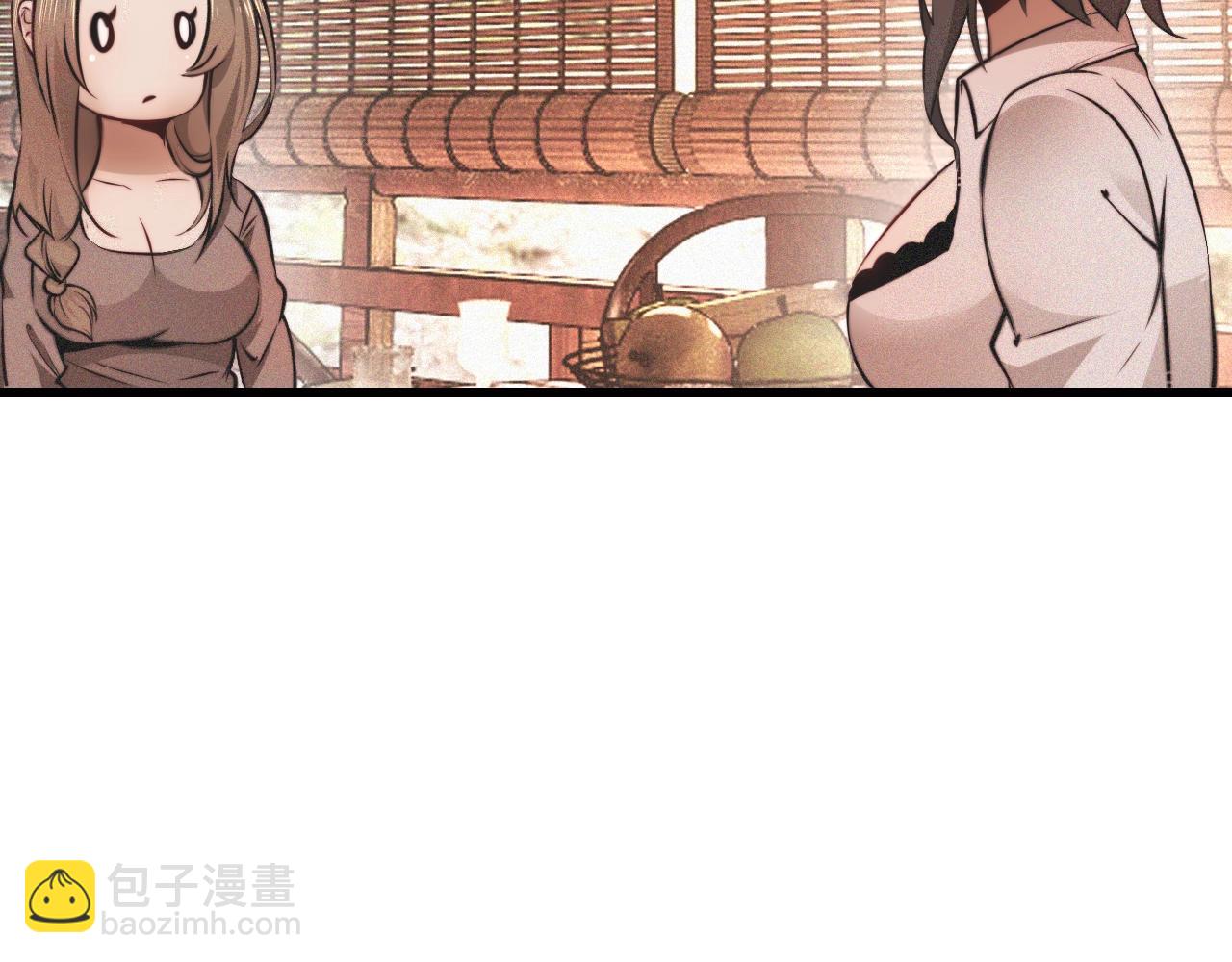 第94话 猜对了我就.....(1/2)-第95话