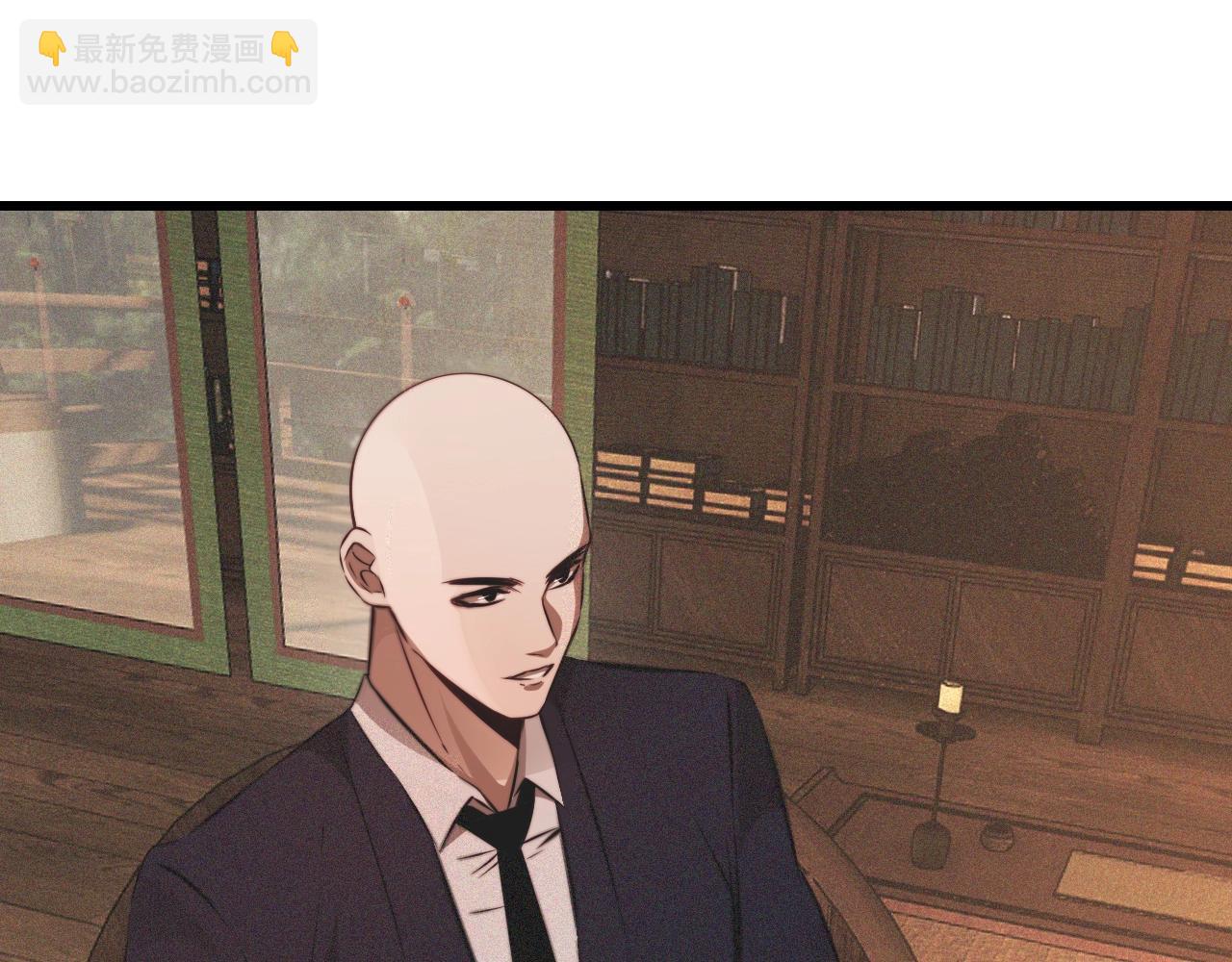 第94话 猜对了我就.....(1/2)-第95话
