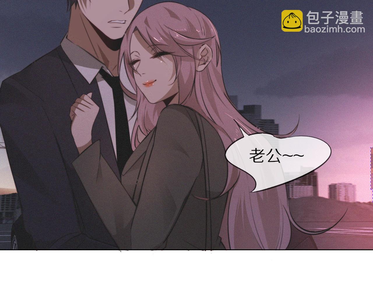 第98话 误会与惊喜(1/2)-第99话