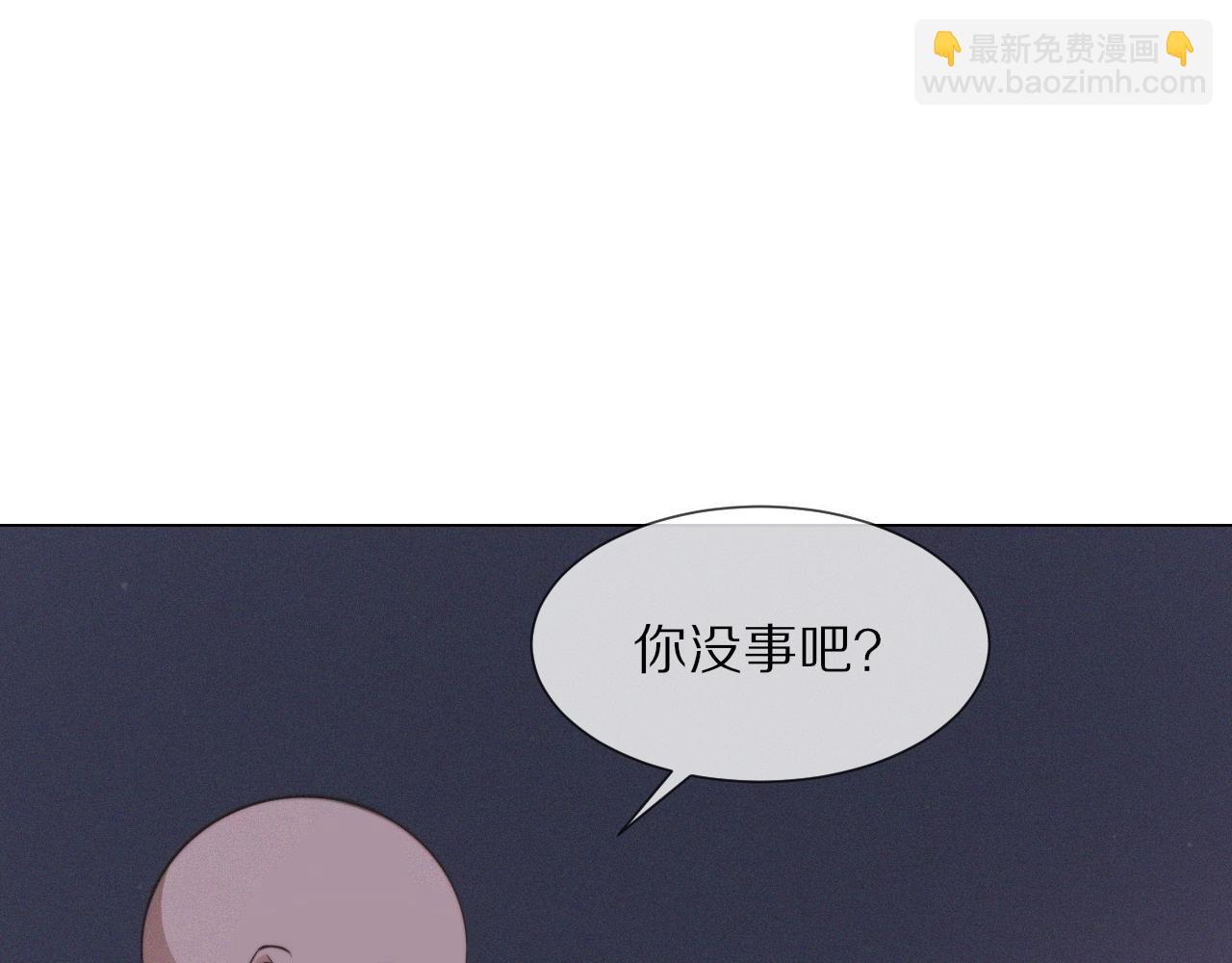 第98话 误会与惊喜(1/2)-第99话