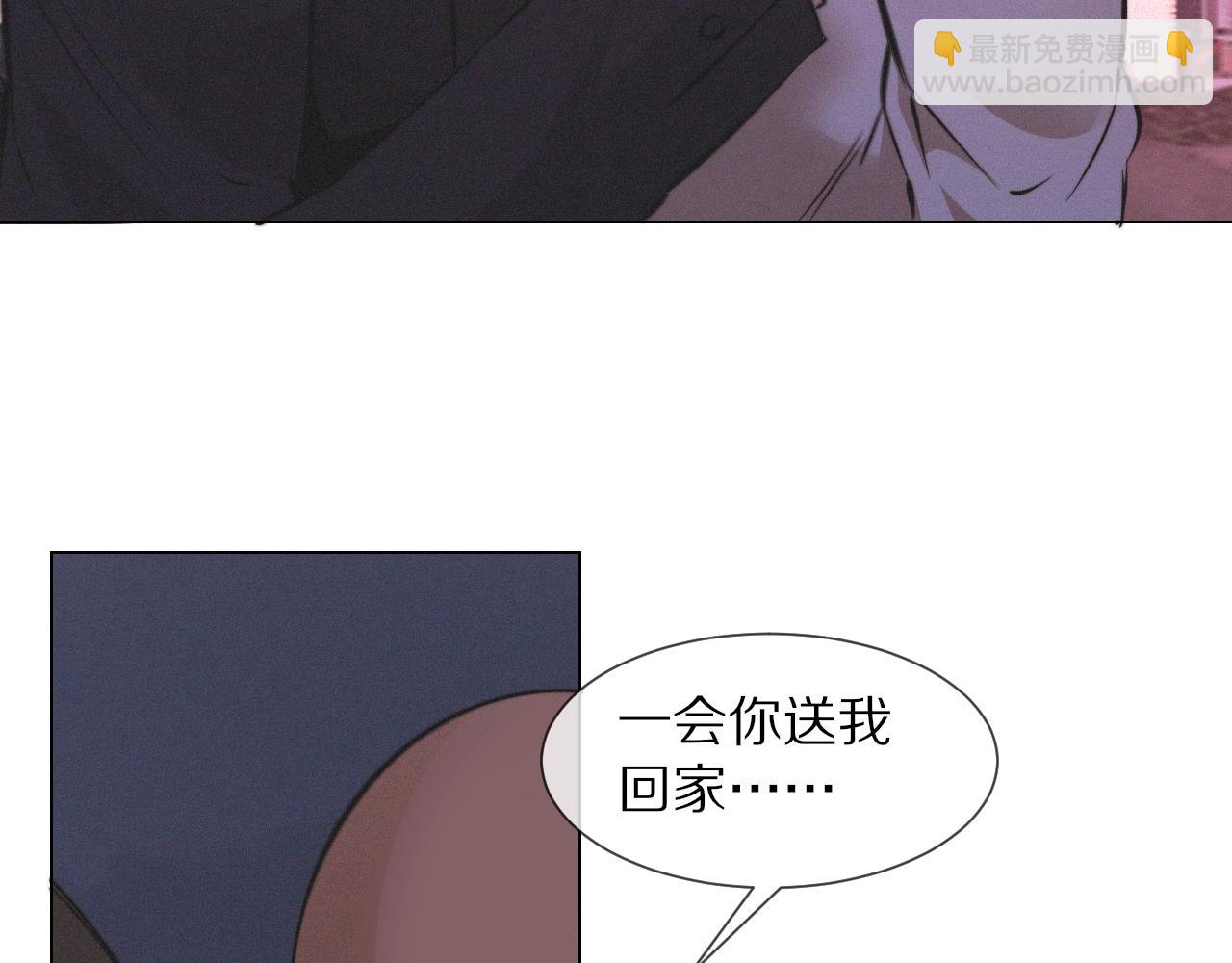 第98话 误会与惊喜(1/2)-第99话