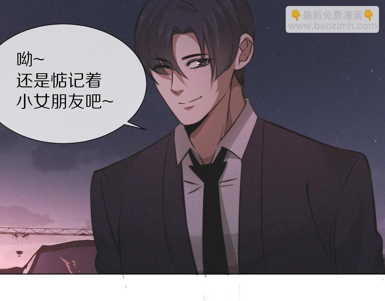 第98话 误会与惊喜(1/2)-第99话