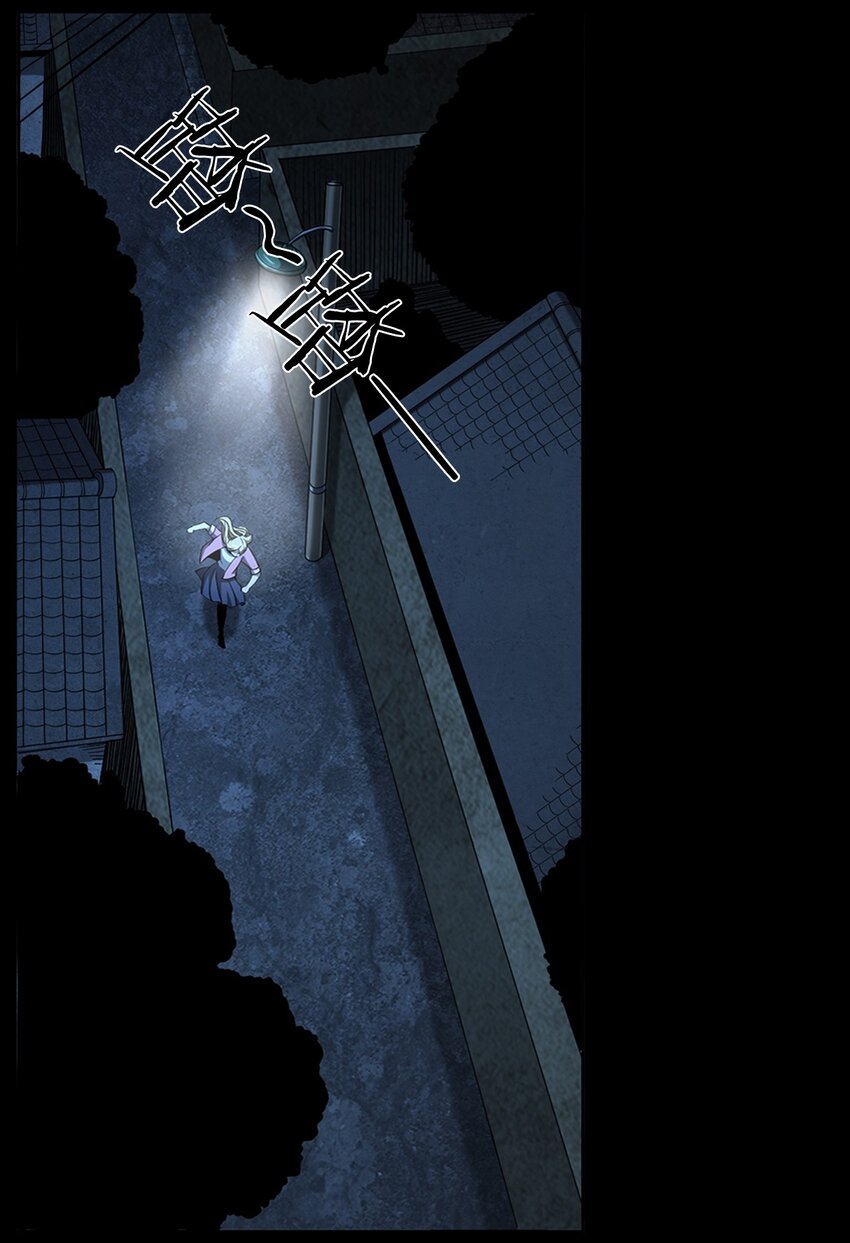 035 诡异的黑猫（上）(1/2)-第35话