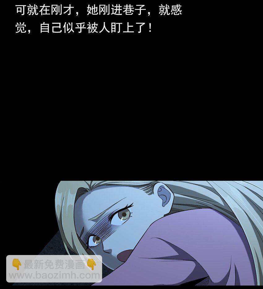 035 诡异的黑猫（上）(1/2)-第35话
