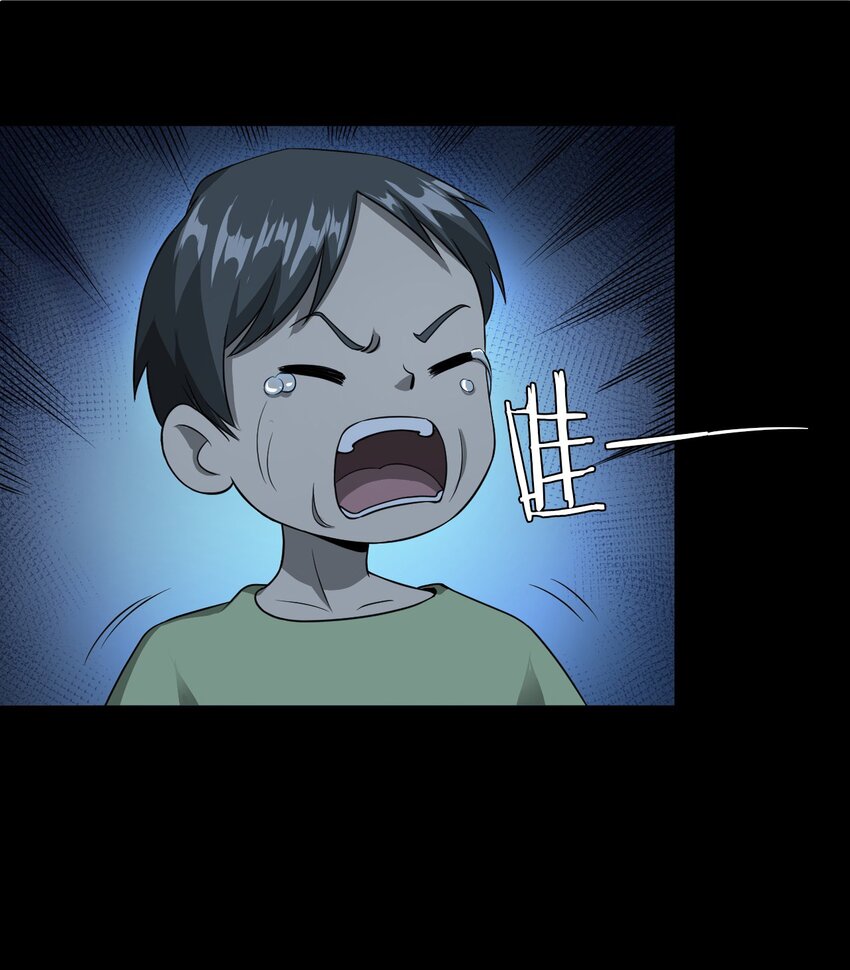 037 赶尸（上）(1/2)-第37话