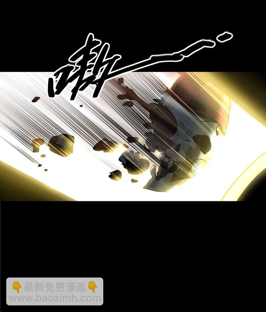 057 超度(1/2)-第57话