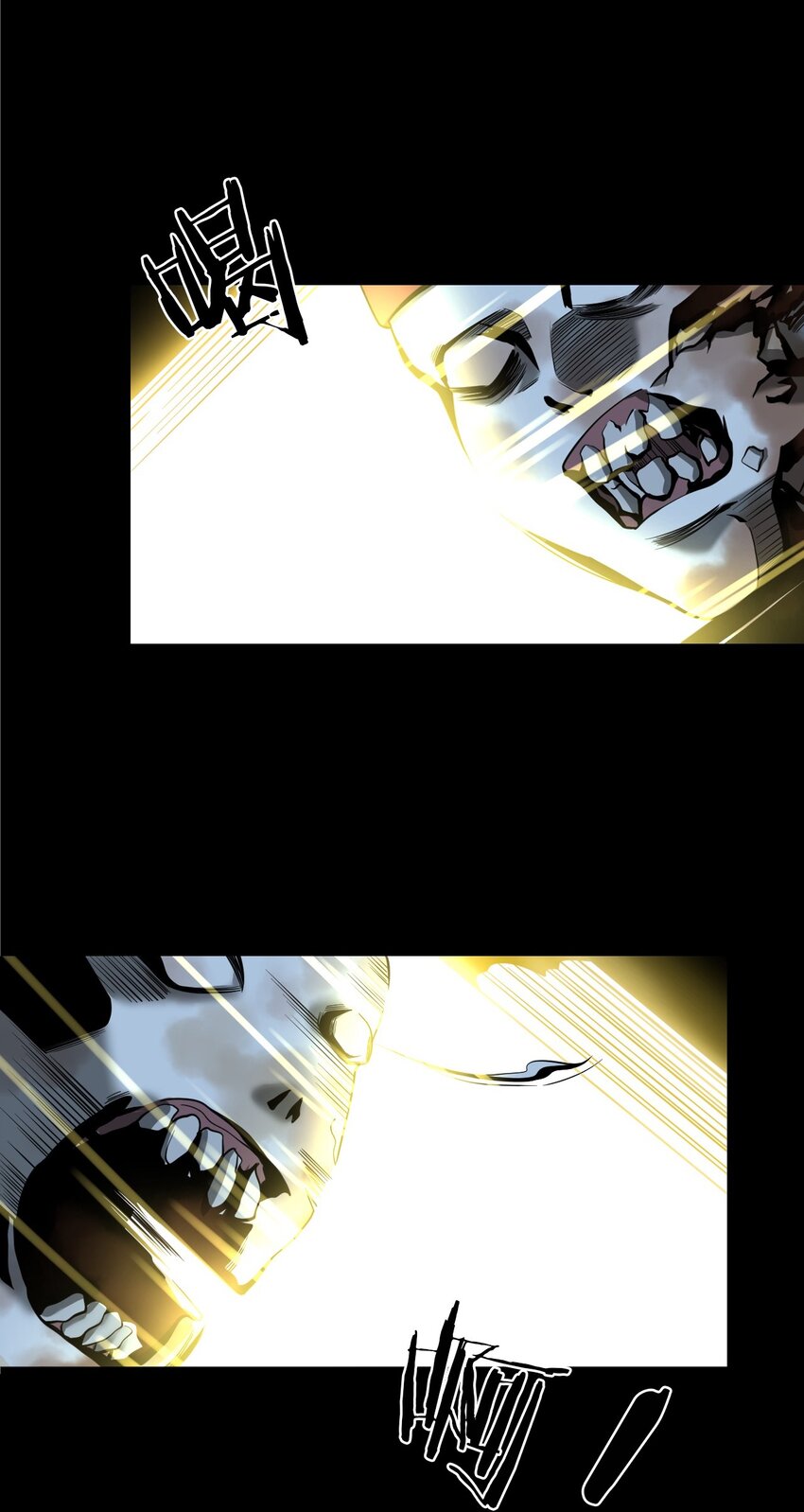 057 超度(1/2)-第57话