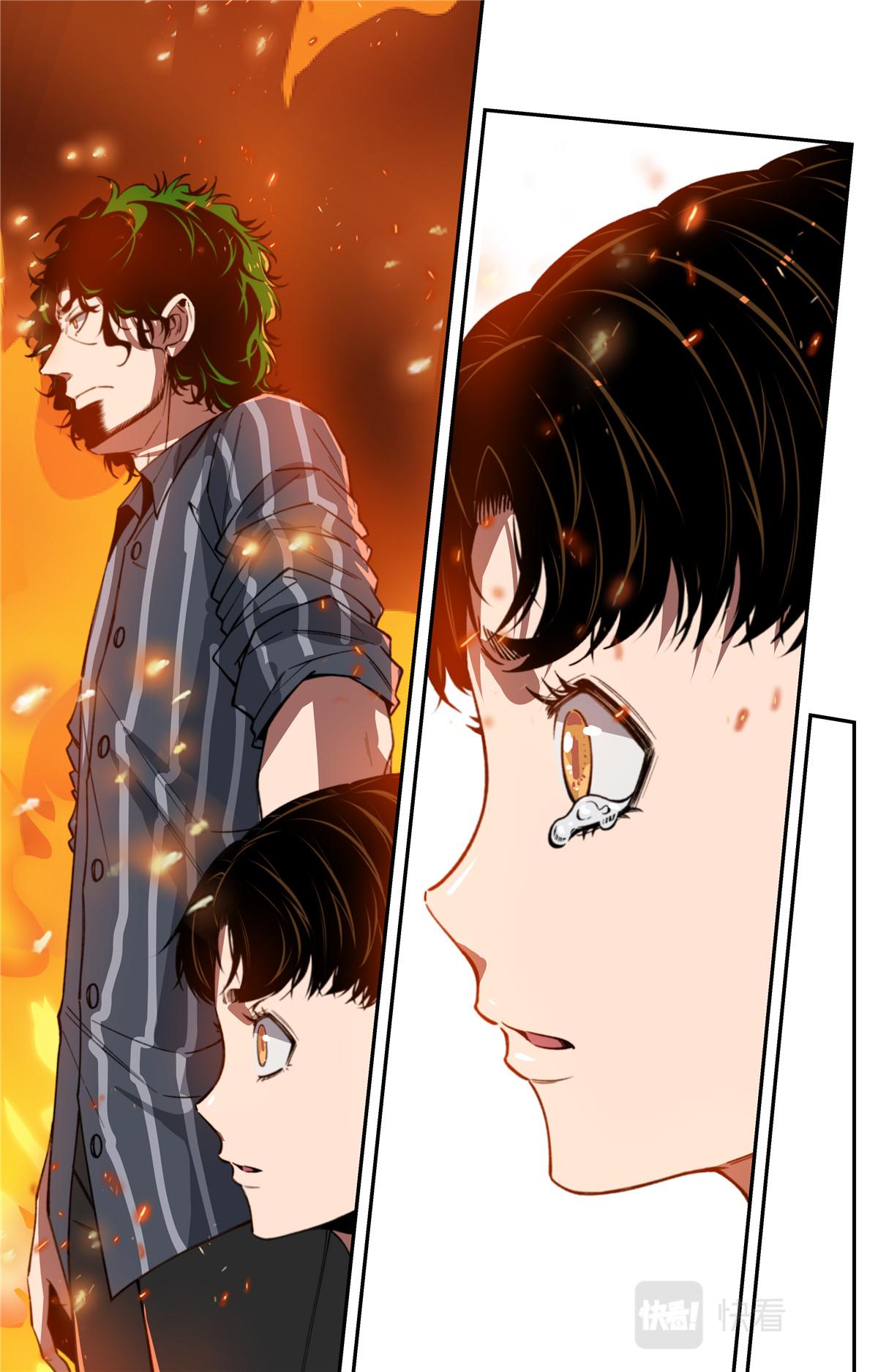 047 结尾与收煞-第49话