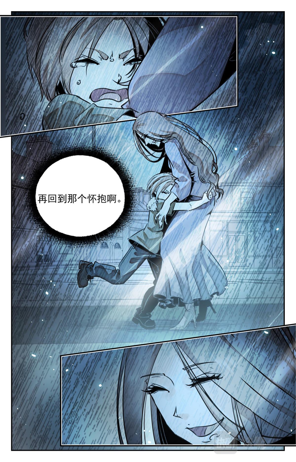 049 最后一个故事 逃离0-第51话