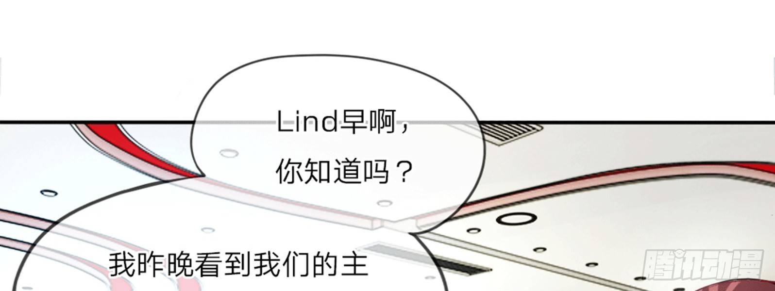 第1话 全都是因为胖(1/2)-第1话