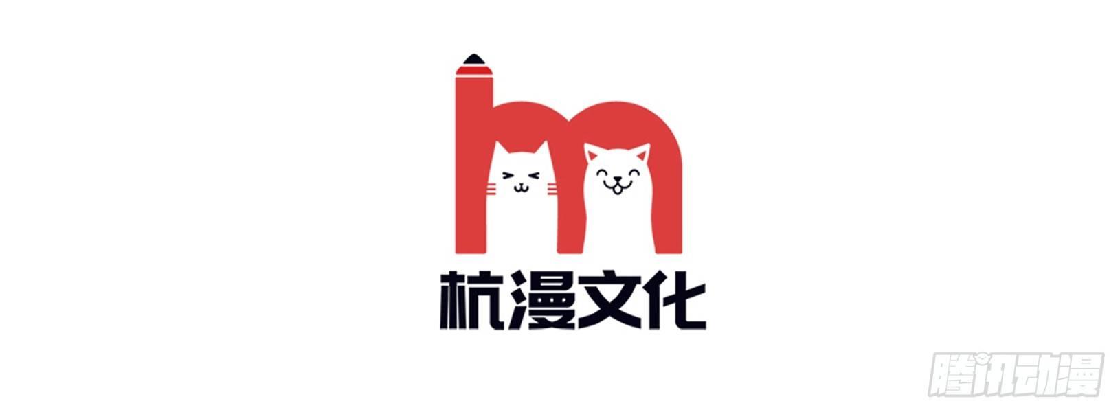 第1话 全都是因为胖(1/2)-第1话