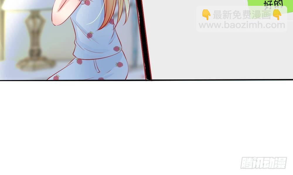 第11话 整装待发，新的开始-第11话