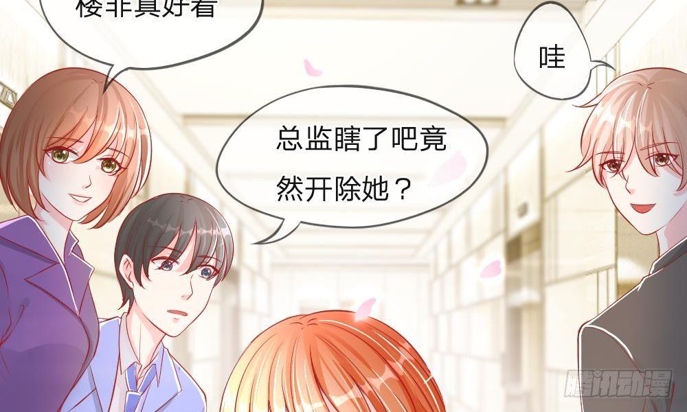 第11话 整装待发，新的开始-第11话