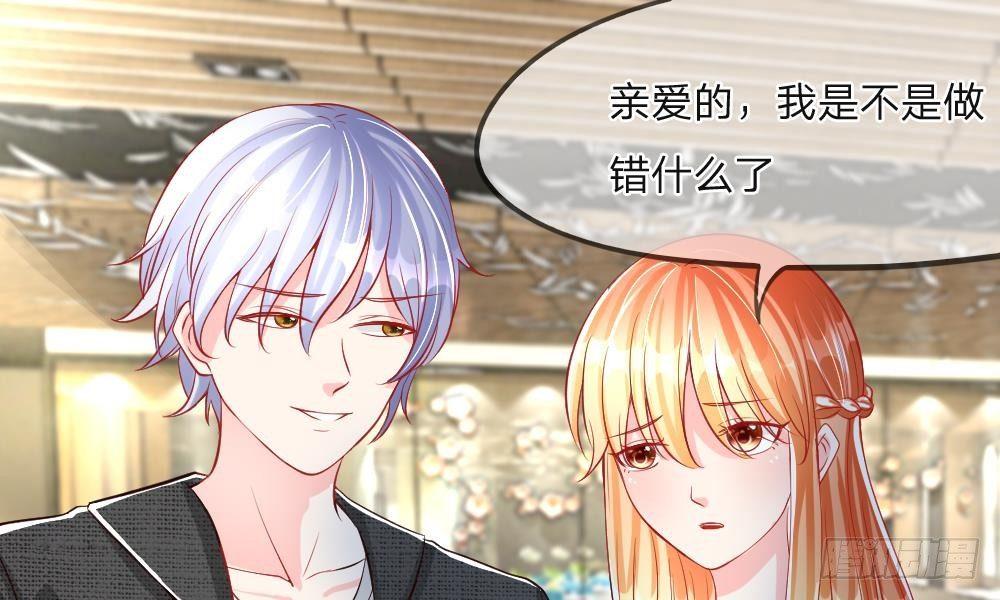 第11话 整装待发，新的开始-第11话