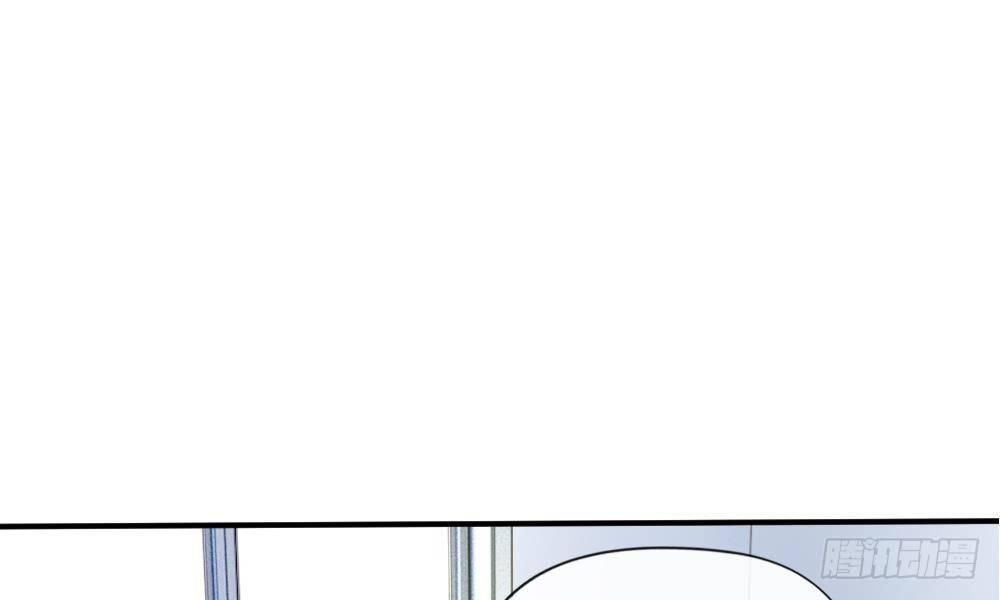 第15话 陷阱！有毒的采访稿-第15话