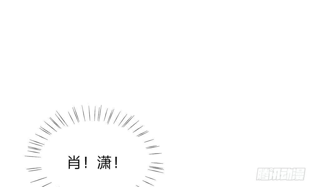 第15话 陷阱！有毒的采访稿-第15话
