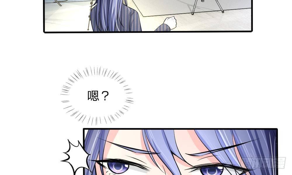 第15话 陷阱！有毒的采访稿-第15话