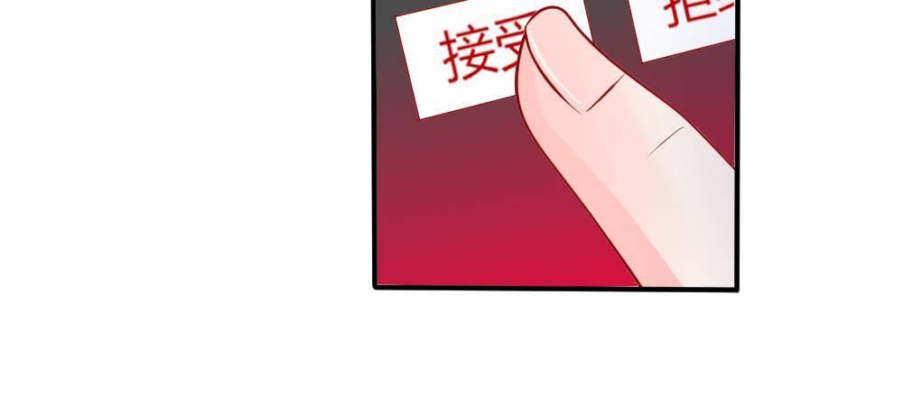 第17话 变美刻不容缓！(1/2)-第17话