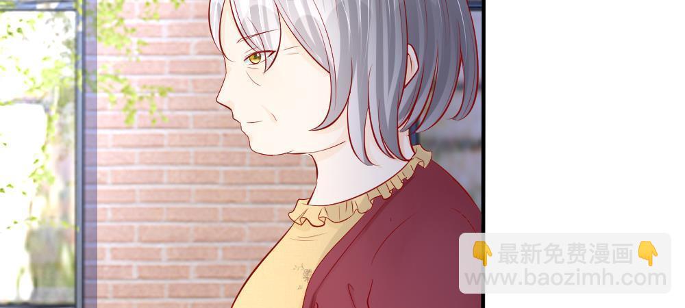 第17话 变美刻不容缓！(1/2)-第17话