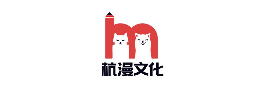 第19话  进击的总监(1/2)-第19话