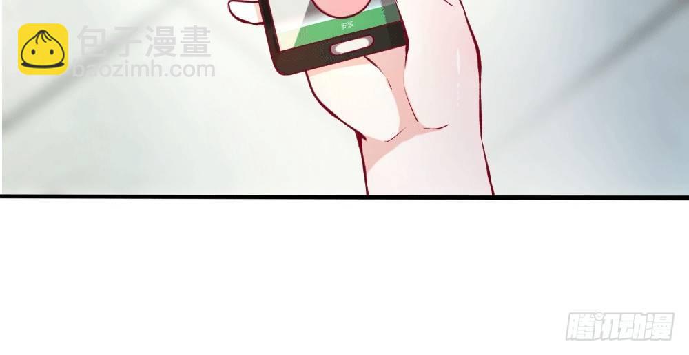 第3话 闪回！重拾美丽的少女(1/2)-第3话