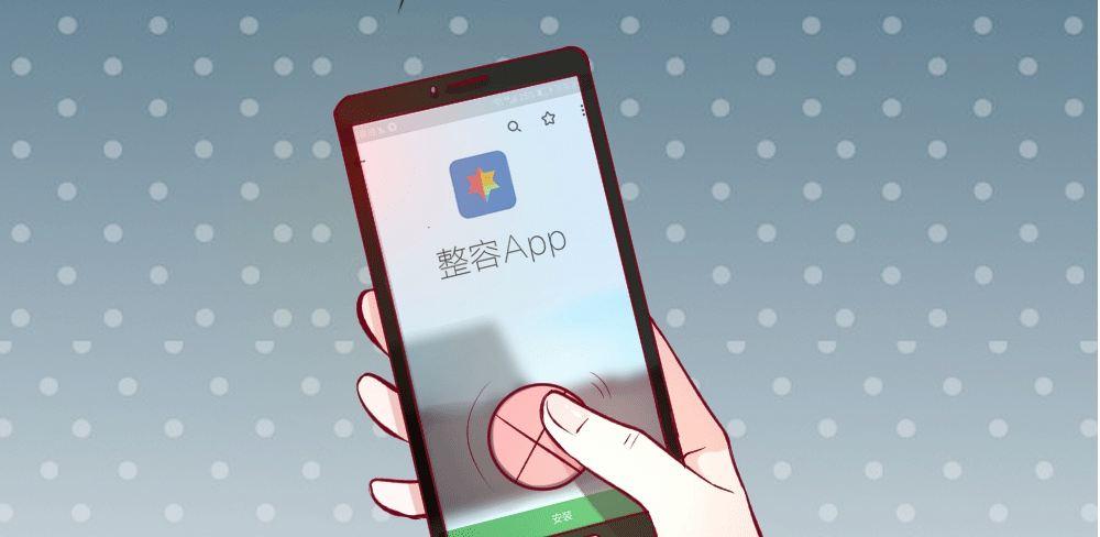 第3话 闪回！重拾美丽的少女(1/2)-第3话