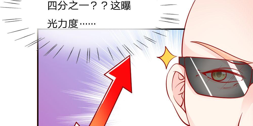 第23话 一切向钱看齐！-第23话