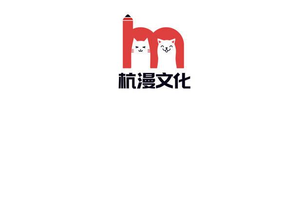 第23话 一切向钱看齐！-第23话