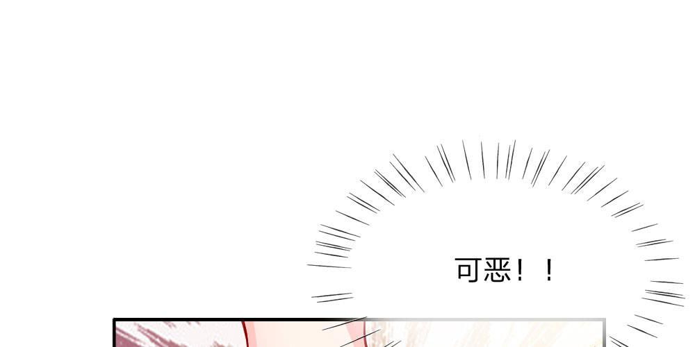 第23话 一切向钱看齐！-第23话