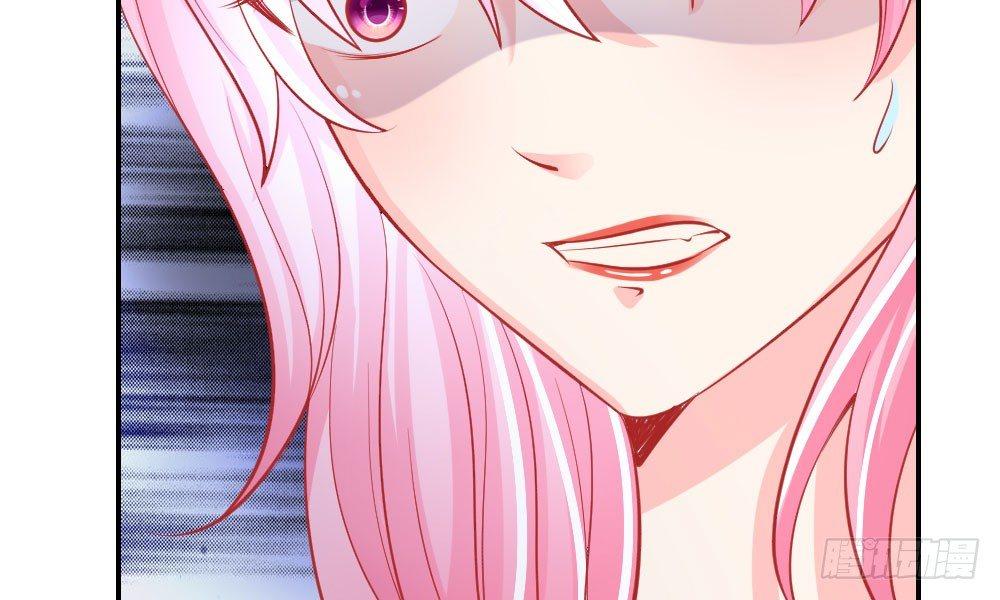 第25话 熟悉的套路(1/2)-第25话
