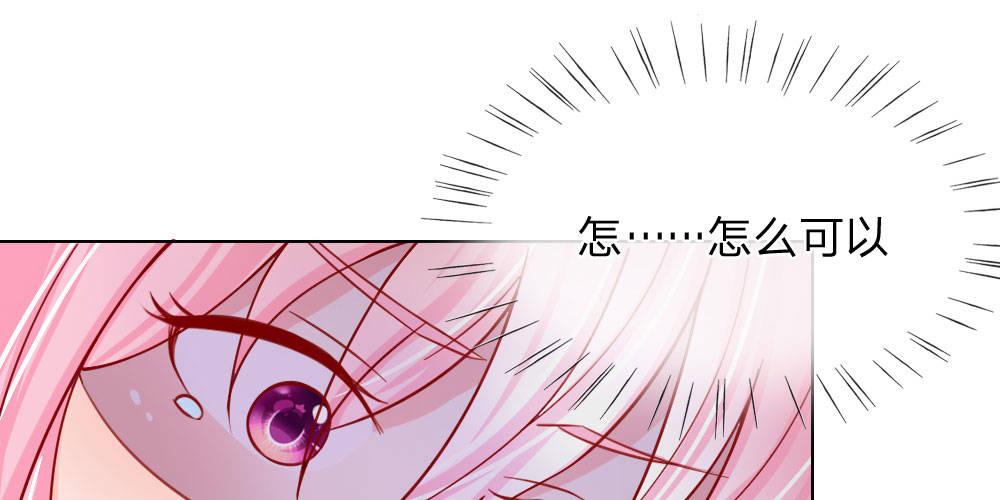 第31话 这里我说了算(1/2)-第31话