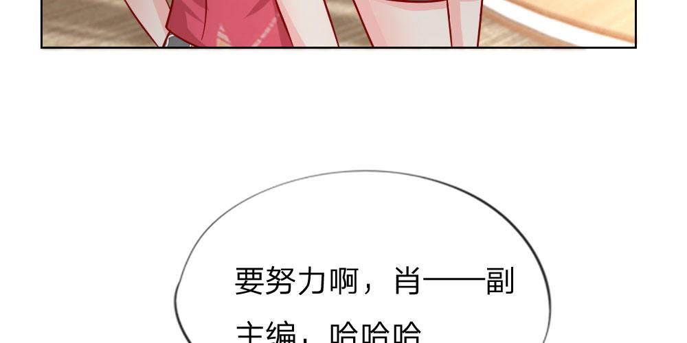 第31话 这里我说了算(1/2)-第31话