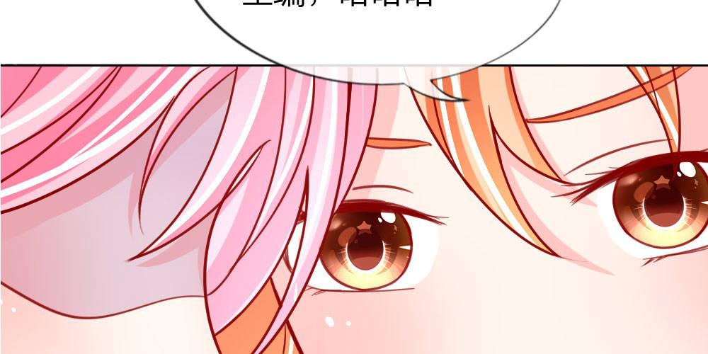 第31话 这里我说了算(1/2)-第31话