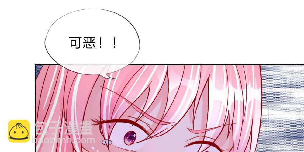 第31话 这里我说了算(1/2)-第31话