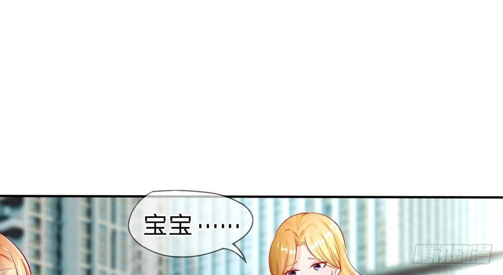 第5话 惊魂！意料之外的救援-第5话