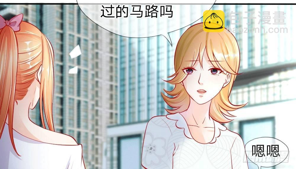 第5话 惊魂！意料之外的救援-第5话