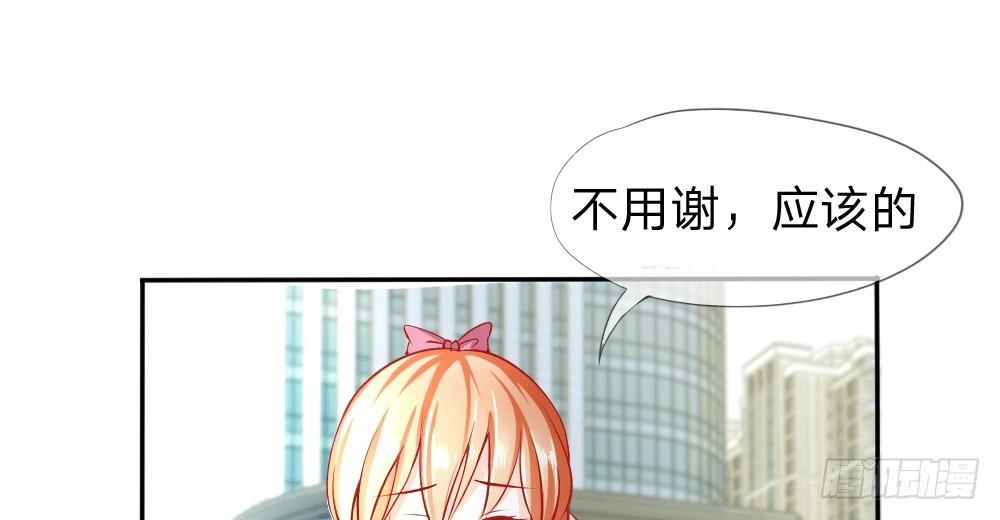 第5话 惊魂！意料之外的救援-第5话