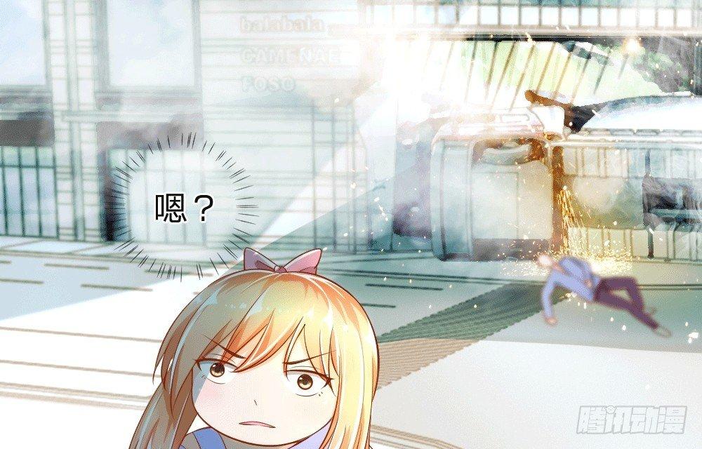 第5话 惊魂！意料之外的救援-第5话